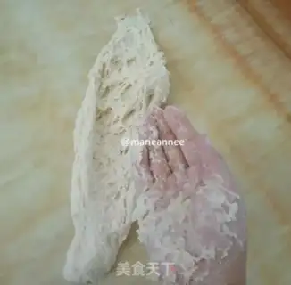Make Bear bread step 4