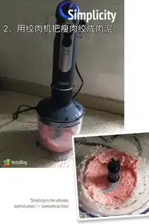 Make The end of the fruit and vegetables step 1