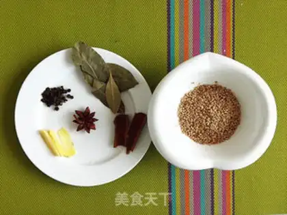 Make Homemade pepper oil step 0