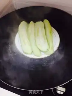 Make Tore the eggplant step 2