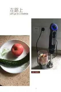 Make The end of the fruit and vegetables step 4