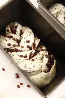 Make Red bean toast step 7