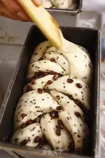 Make Red bean toast step 8
