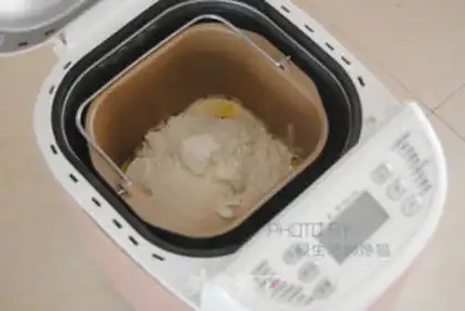 Make Salt shrimp castle step 0