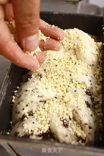 Make Curry chicken lids step 2