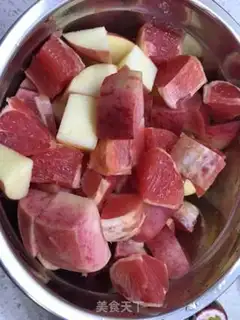 Make Summer fragrance juice step 0