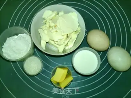 Make Low oil, low sugar cheesecake step 0