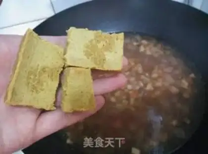 Make Curry chicken lids step 5