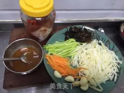 Make Fish fragrance step 0
