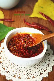 Make Homemade pepper oil step 7