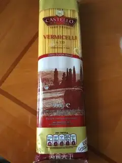 Make Tomato pasta step 0