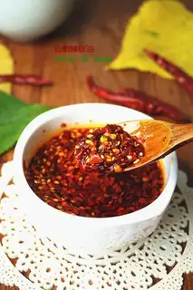 Make Homemade pepper oil step 8