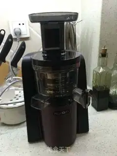 Make Summer fragrance juice step 3