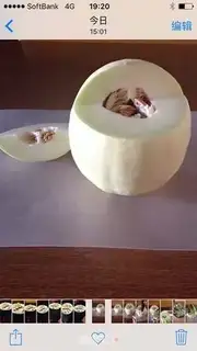 Make Platinum-fruit salad step 0