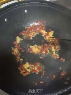 Make Fish fragrance step 2