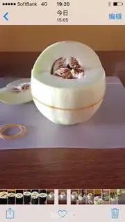 Make Platinum-fruit salad step 1