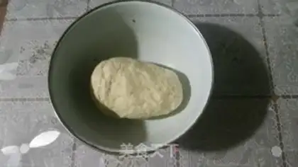 Make Pork bean buns step 0