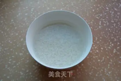 Make Sausage rice step 0