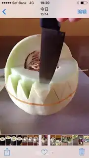 Make Platinum-fruit salad step 2