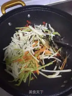Make Fish fragrance step 3