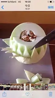Make Platinum-fruit salad step 3