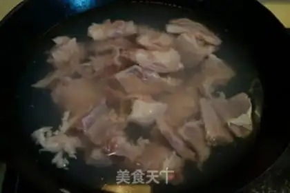 Make Red lamb chops step 1