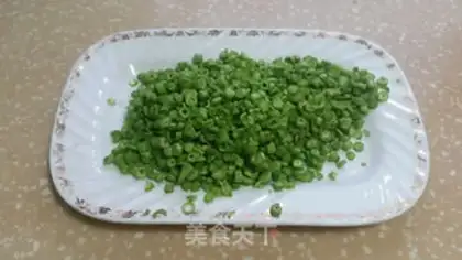 Make Pork bean buns step 1