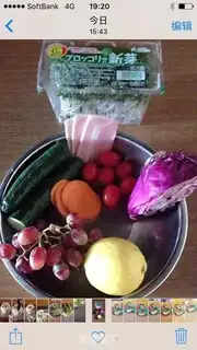 Make Platinum-fruit salad step 6