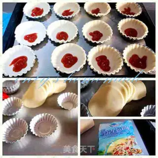 Make Simple little pizza step 0