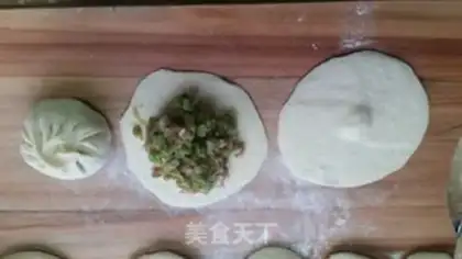 Make Pork bean buns step 6