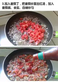 Make Spaghetti step 2