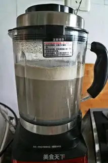 Make Vegetables and potatoes step 0