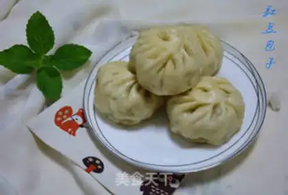 Make Pork bean buns step 8