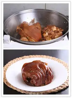 Make The iced elbow step 2