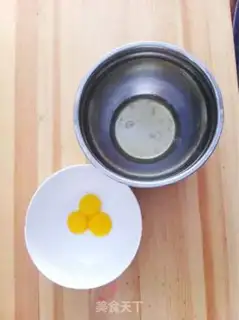Make Blueberry cream cake step 0