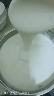 Make Fruit yogurt step 0