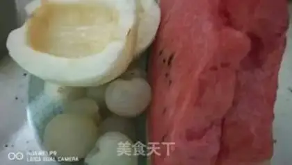 Make Fruit yogurt step 1
