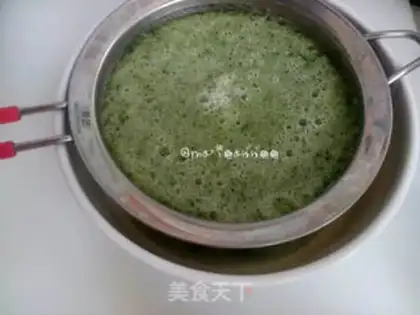Make Baby eats cucumber mud step 3