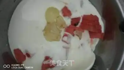 Make Fruit yogurt step 2
