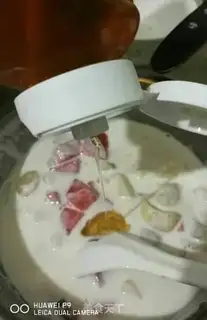 Make Fruit yogurt step 3