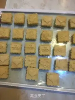 Make Green bean cake step 3