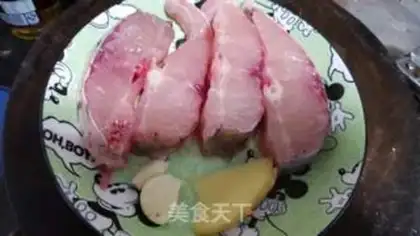 Make Fried fish step 0