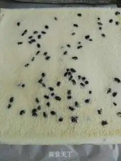 Make Bean rolls step 10