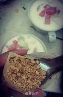 Make Fruit yogurt step 5