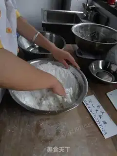 Make Empty weed ball step 0