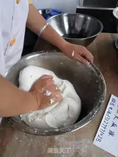 Make Empty weed ball step 1