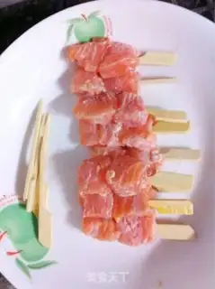 Make I
