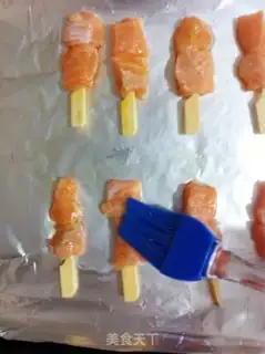 Make I