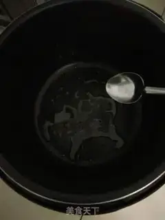 Make Caramel cake step 23