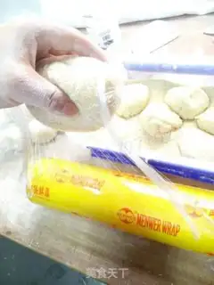 Make Empty weed ball step 4